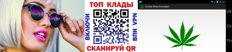 Виды наркоты Гаврилов Посад Каннабис  КОКАИН  ГАШ  Метадон  Меф мяу мяу 