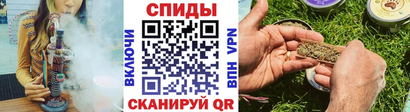 Бутират Butirat  Гаврилов Посад 