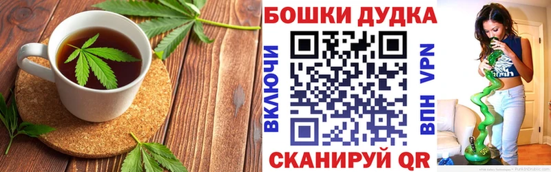 цены наркотик Гаврилов Посад blacksprut вход Еда ТГК марихуана