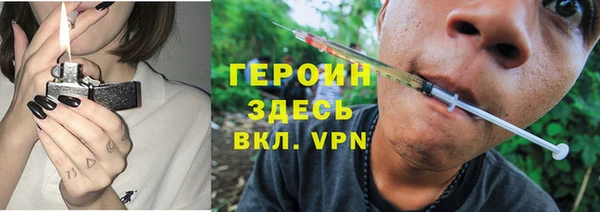 не бодяженный Алексин