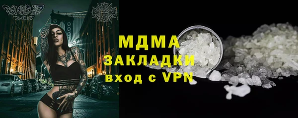 не бодяженный Алексин