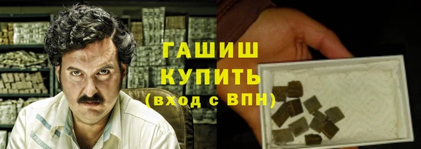 стаф Алексеевка