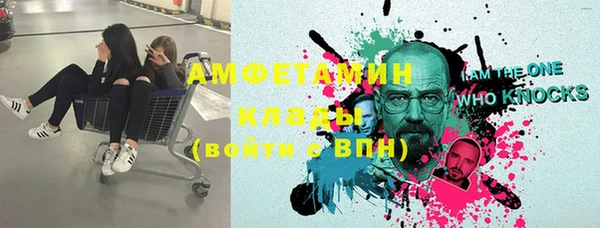 стаф Алексеевка
