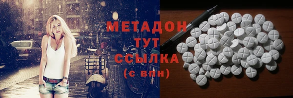 стаф Алексеевка